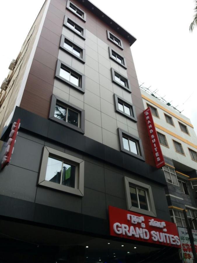 Hotel Grand Suites Μπανγκαλόρ Εξωτερικό φωτογραφία